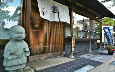 【京都酒店公寓】京都日式旅馆住宿推荐_京都