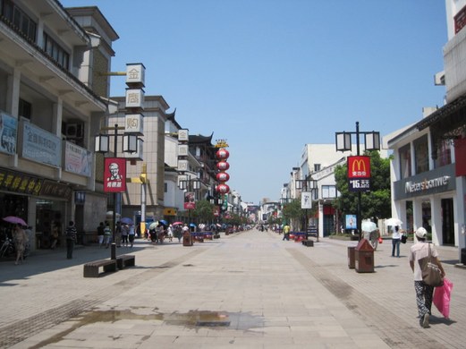 ǰԼ1,Լ; -ݻվԼ4,