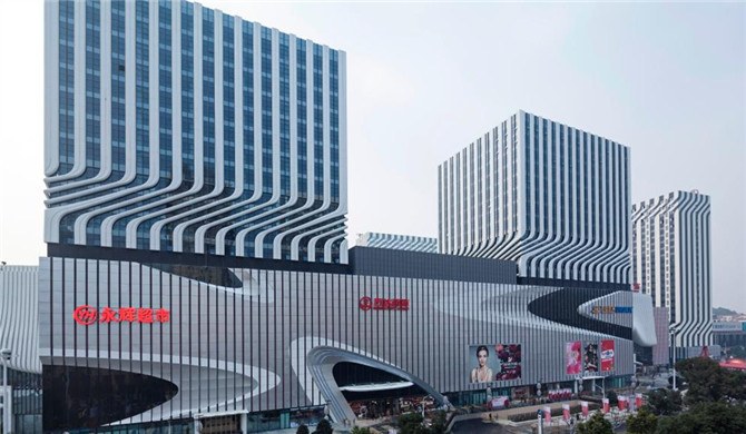 net【图】江宁万达橙子时尚公寓情侣圆床房_江宁区短租公寓_途家网