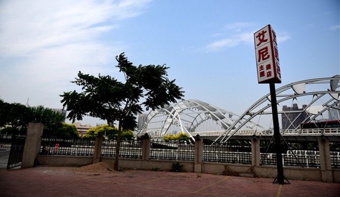 天津河东区大直沽碧波园底商酒店式公寓图片: