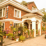 【杭州浙江省供销社兴合大厦短租房】杭州浙江