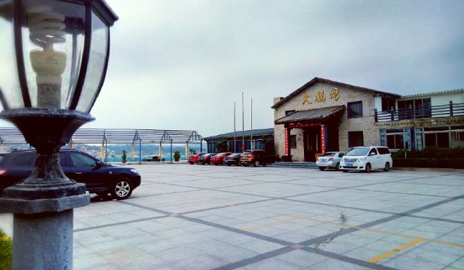 平潭大福湾度假山庄豪华标间