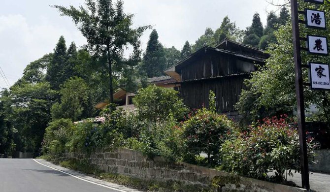 成都短租住宿 邛崍市民宿|短租房 邛崍天台山林浩農家三人間 查看臨時