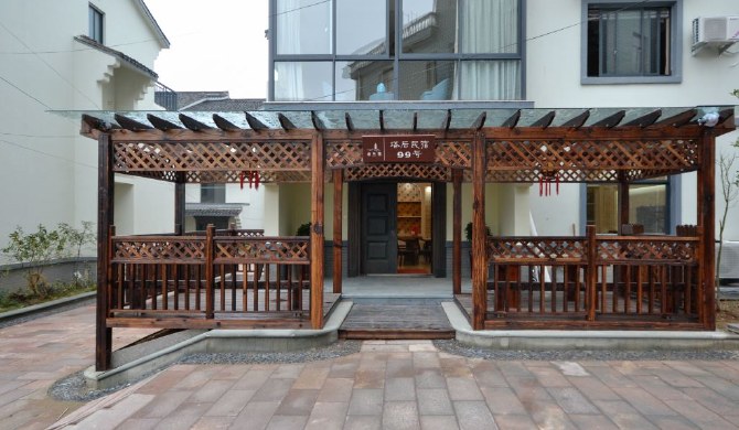 天台塔后君兰苑民宿榻榻米房