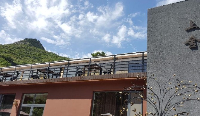 淄博上舍民宿山景东房