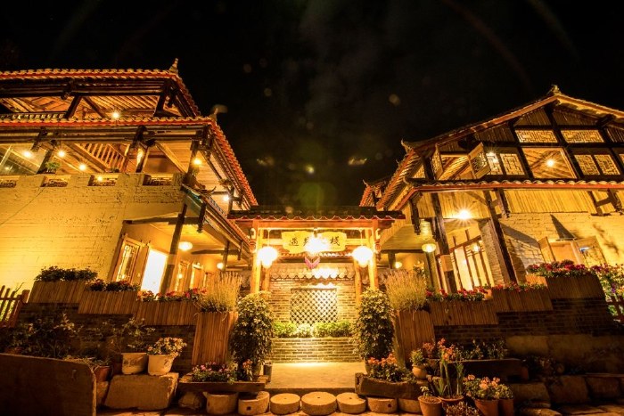 普者黑仙人洞精致大床房