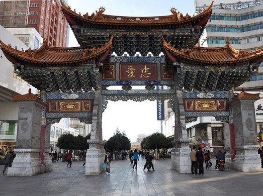 昆明五华区宝善街酒店式公寓:昆明海乐主题风情圆床房-途家网