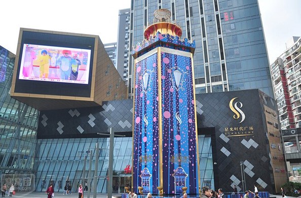 商户经营 重庆南岸区光时代广场8栋