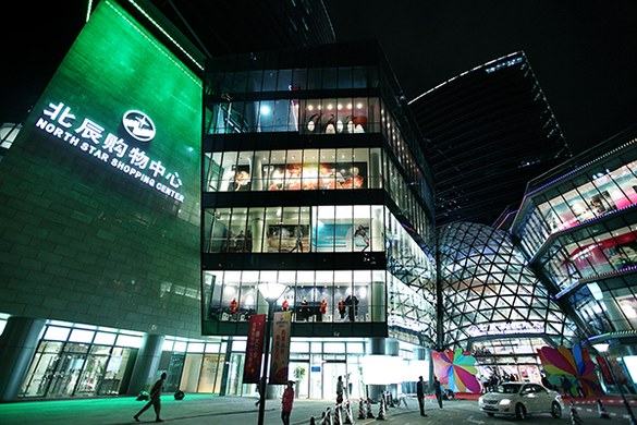 北京中奥凯富商务温馨双床套房