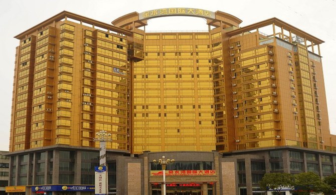 桂林金水湾酒店八里街店标准大床房