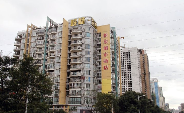 绵阳涪城区桃园街酒店式公寓介绍:绵阳怡家桃园路店商务标间简介-途家