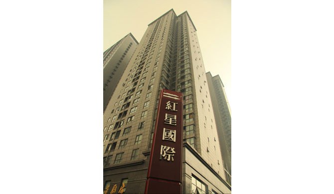 房  旅途中的家 商户经营成都锦江区庆云南街酒店式公寓 1室1卫 2张床