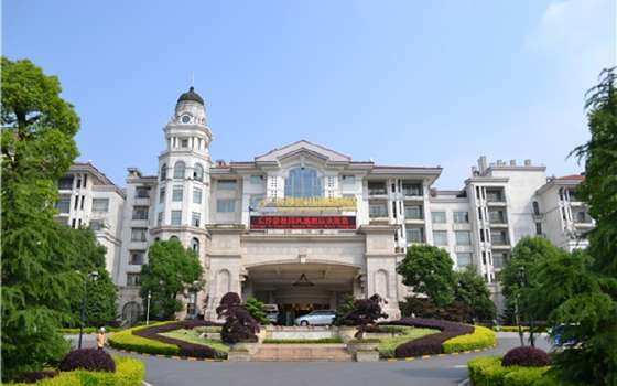 长沙长沙松雅湖中学附近800元以上酒店_长沙长沙松雅湖中学住宿_长沙