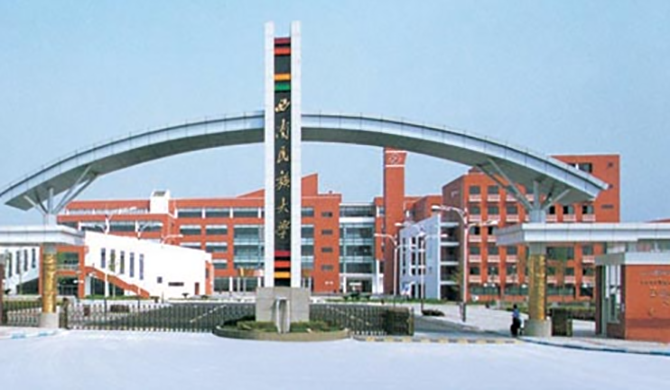 成都双流县西航港街道珠江路600号