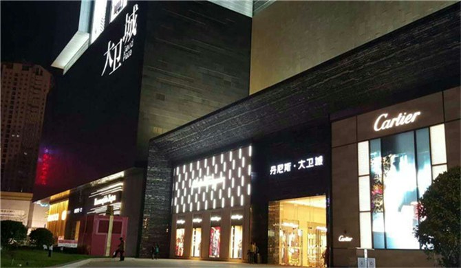 郑州大上海城银龙标准间