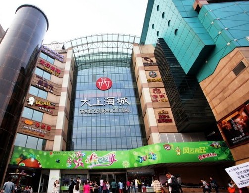 全球公寓民宿预订平台 标准酒店 1室1卫 50平米 1张床 (床型) 宜住2人