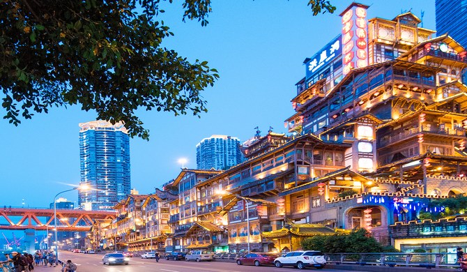 【图】重庆南坪中心豪华精品套房_南岸区短租公寓_途家网