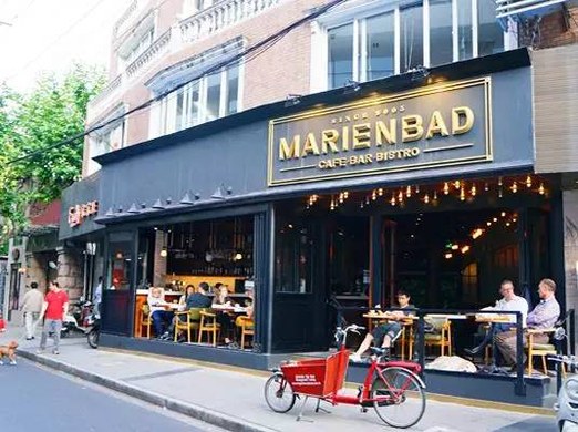 隐于法租界安福路的浪漫阁楼(两卧)