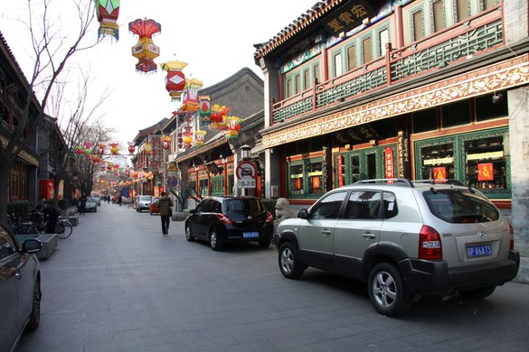 旅途中的家 个人房东 北京西城区宣武门东大街4号楼2门1002酒店式