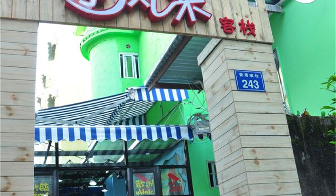 厦门等风来客栈温馨双床房