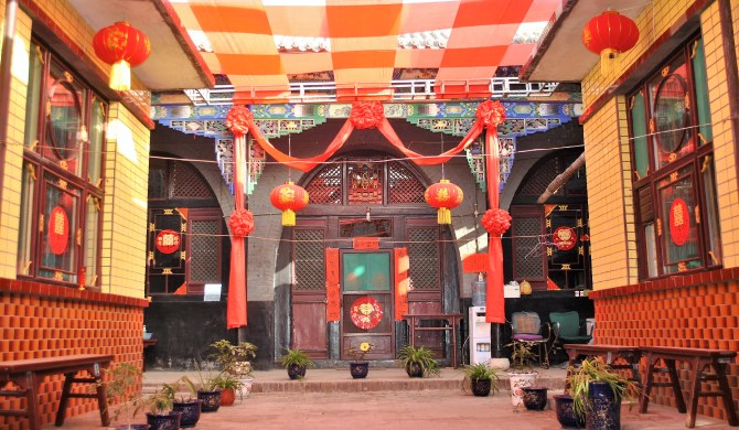 平遥庞家老院民宿豪华套房