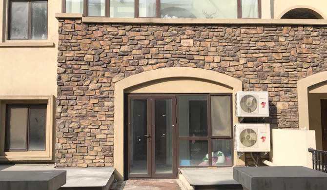 青岛金沙滩万达影都看海度假叠院