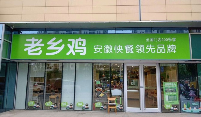 您的手机号 2获取临时号码,并拨打 获取临时号码 途途正在努力加载