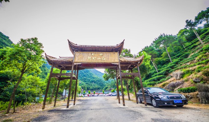 福鼎太姥绿野山庄帐篷房