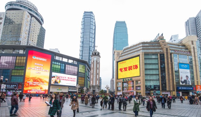 重庆曼妮公寓帝都广场店舒适大床房