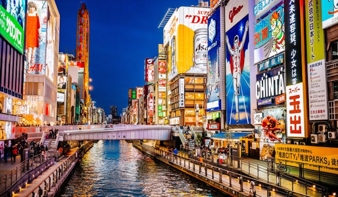 大阪福岛樱花屋