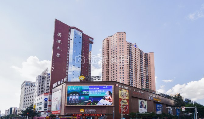 昆明住宿 五华区 市中心南屏街翠湖loft阳光跃层yn公寓 查看临时号码