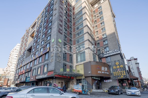 让你的旅途不委屈  旅途中的家 西安碑林区南广济街粉巷1号普通公寓