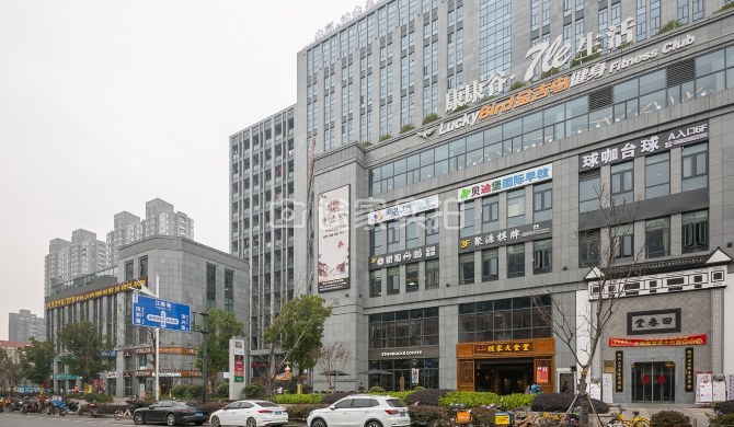 杭州住宿 滨江区 2米宽的豪华大床房,康康谷酒店公寓 查看临时号码 &